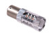 Diode Dynamics 1156 XP80 LED Bulb - Red (Single)
