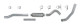 Diamond Eye KIT 4in CB SGL AL: 03-07 FORD 6.0L F250/F350