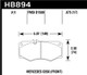 Hawk 09-17 Mercedes-Benz G550 LTS Street Front Brake Pads