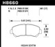 Hawk 09-10 Nissan Maxima / 08-10 Rogue / 07-09 Sentra SE-R / 10  Sentra SE-R M/T HPS Street Front Br