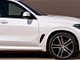 RW Carbon BMW G05 X5 Gloss Black Fender Trims - bmwg05010