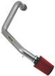 AEM 14-16 Kia Forte 5 Koup L4-1.6L Cold Air Intake