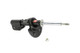 KYB Shocks & Struts Excel-G Front BUICK Terraza (AWD) 2005-06 BUICK Terraza (FWD) 2005-07 CHEVROLET