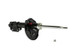KYB Shocks & Struts Excel-G Front Left CHRYSLER Sebring 2001-05 DODGE Stratus 2001-05 MITSUBISHI Gal