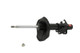 KYB Shocks & Struts Excel-G Front Right NISSAN 240SX 1989-94