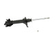 KYB Shocks & Struts Excel-G Rear Right NISSAN Altima 1993-01