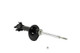 KYB Shocks & Struts Excel-G Rear Right NISSAN Altima 1993-01