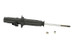 KYB Shocks & Struts Excel-G Front Right ACURA Legend 1986-90