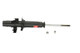 KYB Shocks & Struts Excel-G Front Right ACURA Legend 1986-90