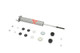 KYB Shocks & Struts Gas-A-Just Front AMC Ambassador 1970-74 AMC AMX 1970-80 AMC Concord 1978-83 AMC