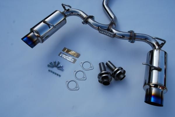 Invidia N1 Cat-back Exhaust for 2013-15 Scion FR-S/Subaru BRZ [ZN6