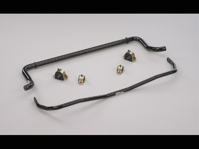 Get Hotchkis Sport Suspension Sway Bars for Audi B6 or B7 @ ModBargain