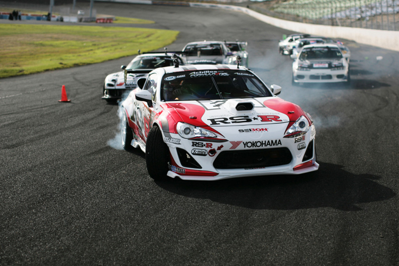 RS-R Formula Drift Australia FR-S