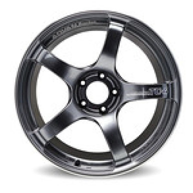 Advan TC4 17x7.5 +48 5x114.3 Racing Umber Bronze and Ring Wheel