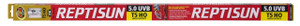 ReptiSun T5 5.0 UVB 34" ReptiSun T5 5.0 UVB 34"