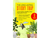 Sticky Trap 10 pk - Environmental Factor