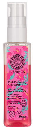 PINK CALLUNA ESPUMA LIMPIADORA ILUMINADORA 150ML NATURA SIBERICA