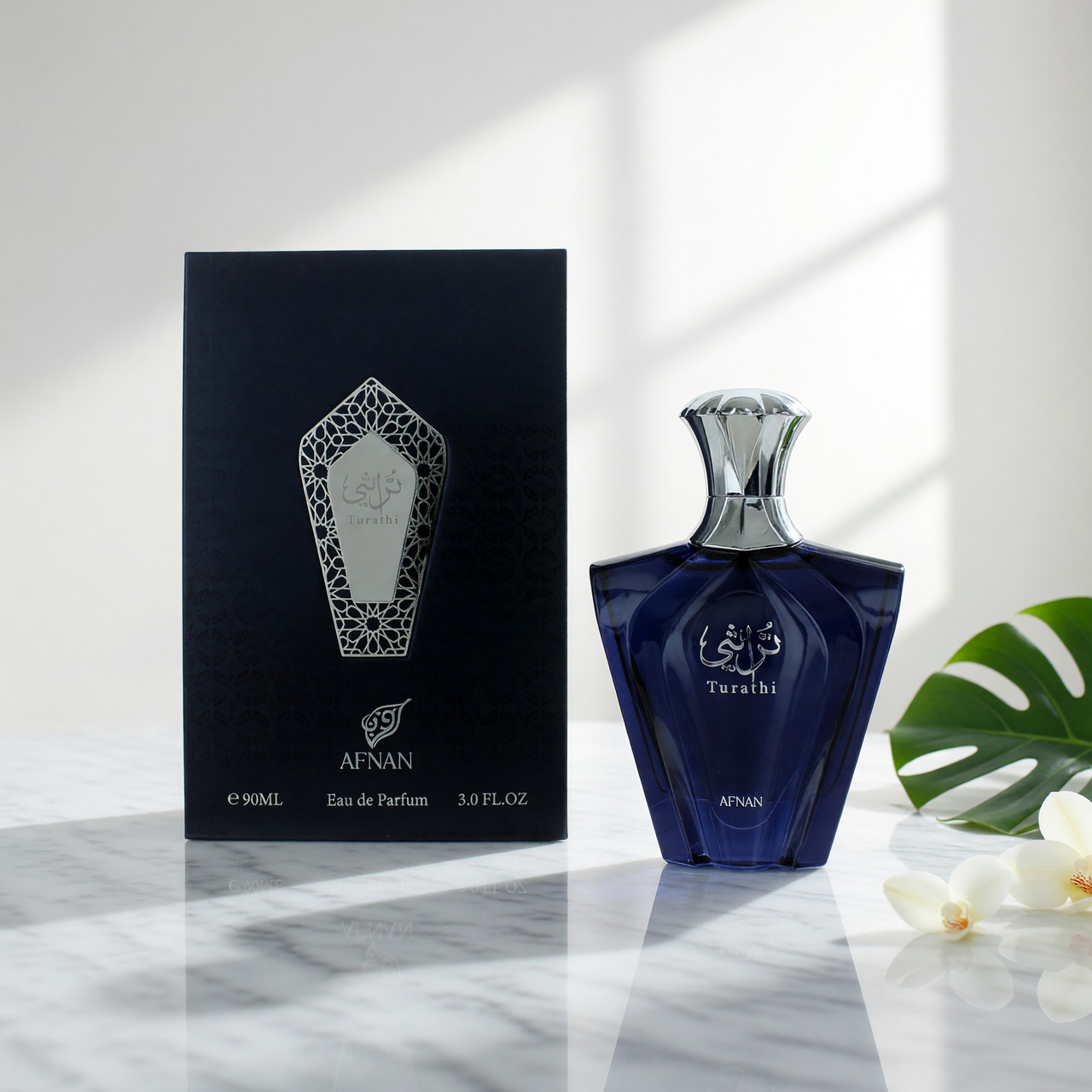 Turathi Blue by Afnan, 3 oz Eau De Parfum Spray