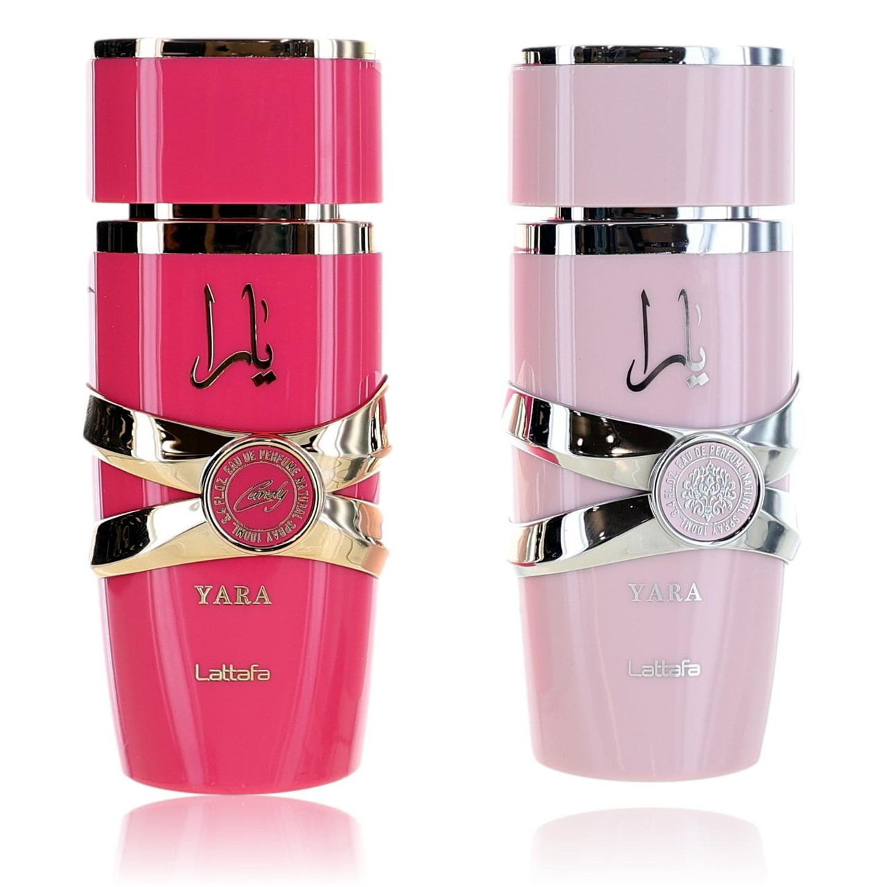 Yara by Lattafa, 2 Piece Set for Women