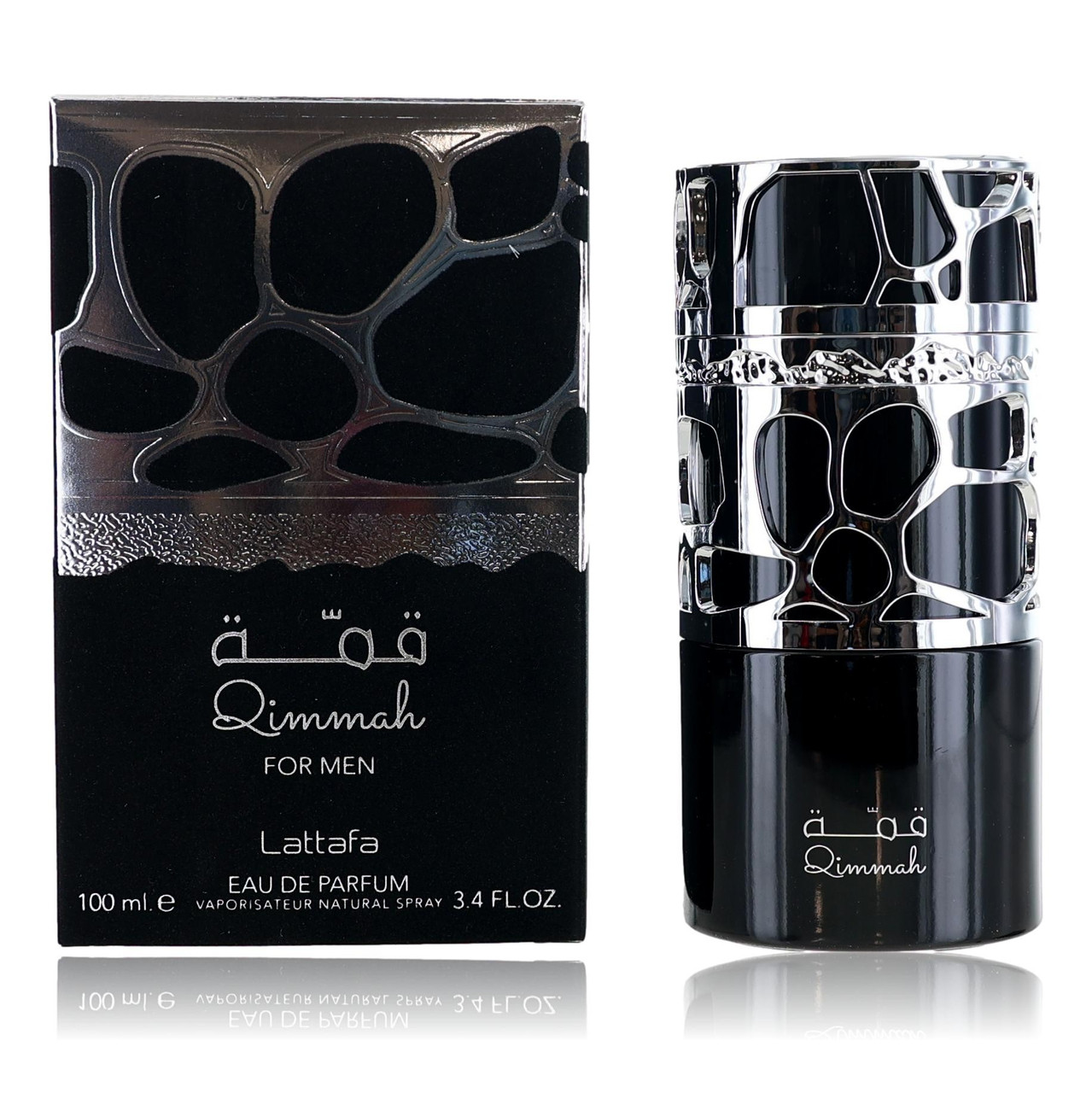 香水(男性用) Lattafa Qimmah for men 100ml Qimmah by Lattafa, 3.4 oz EDP Spray for Men