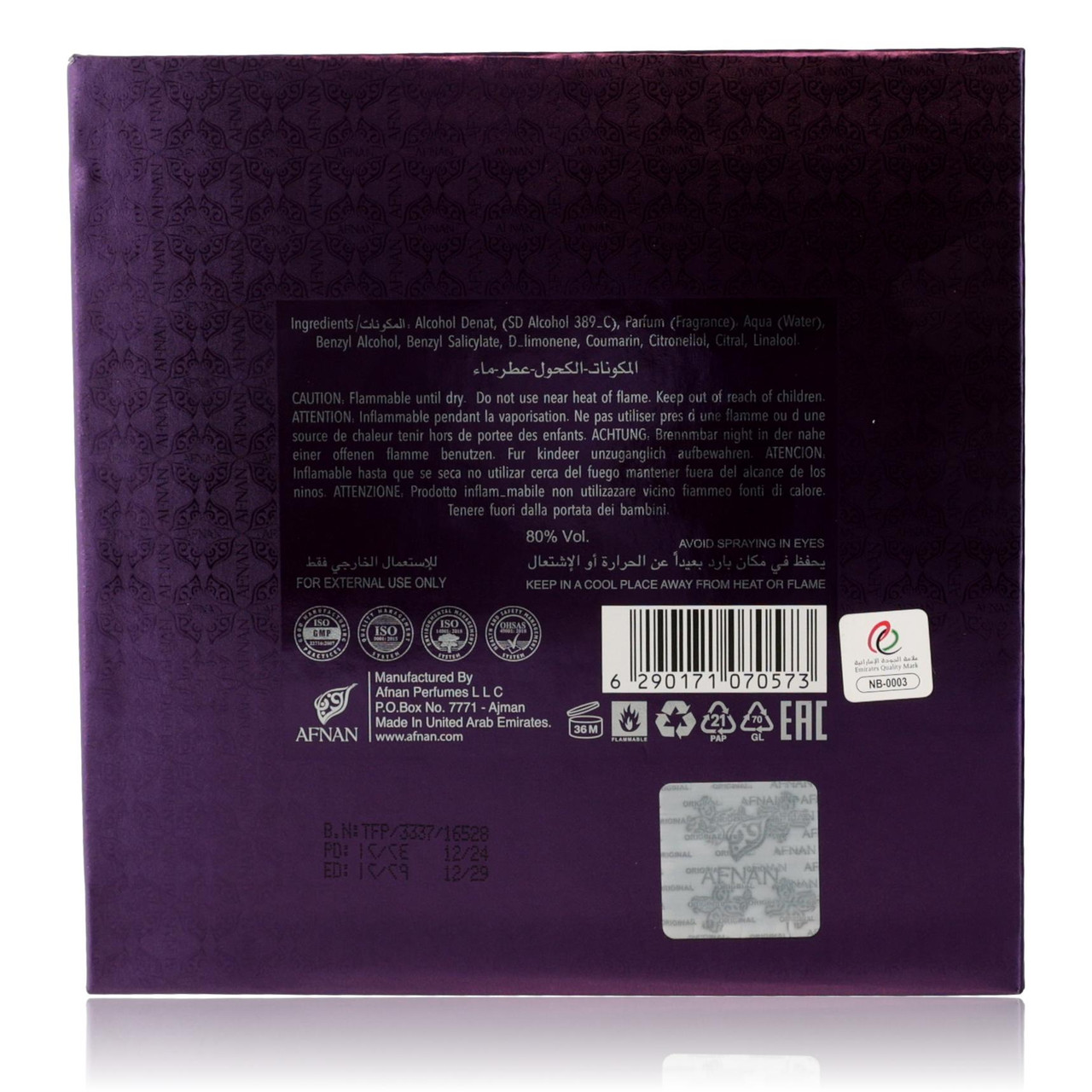 Turathi Purple by Afnan, 3 oz EDP spray for Women