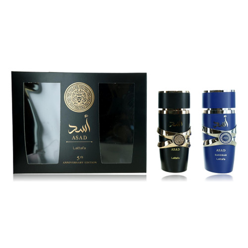 Asad 5th Anniversary Edition by Lattafa, 2 Piece Gift Set for Men