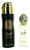 Asad by Lattafa, 3 Piece Gift Set for Men