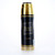 Khamrah by Lattafa, 6.7 oz Perfumed Deodorant Spray for Unisex 