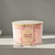 Juicy Couture 16.5oz Soy Wax Blend 3 Wick Candle - Angel Cake Milkshake