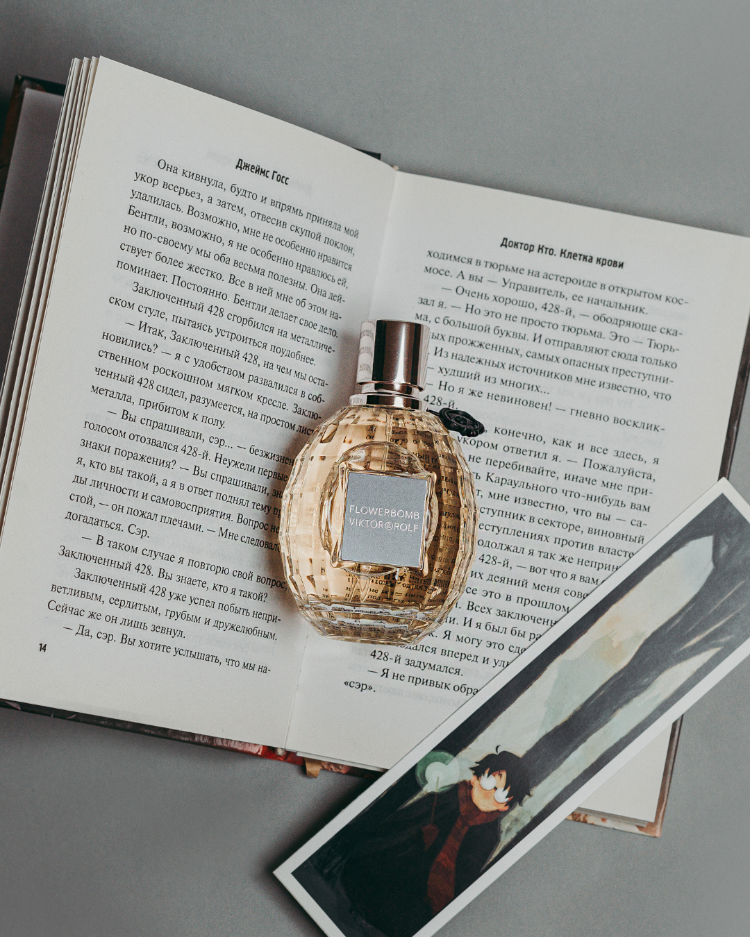 Fragrance 101