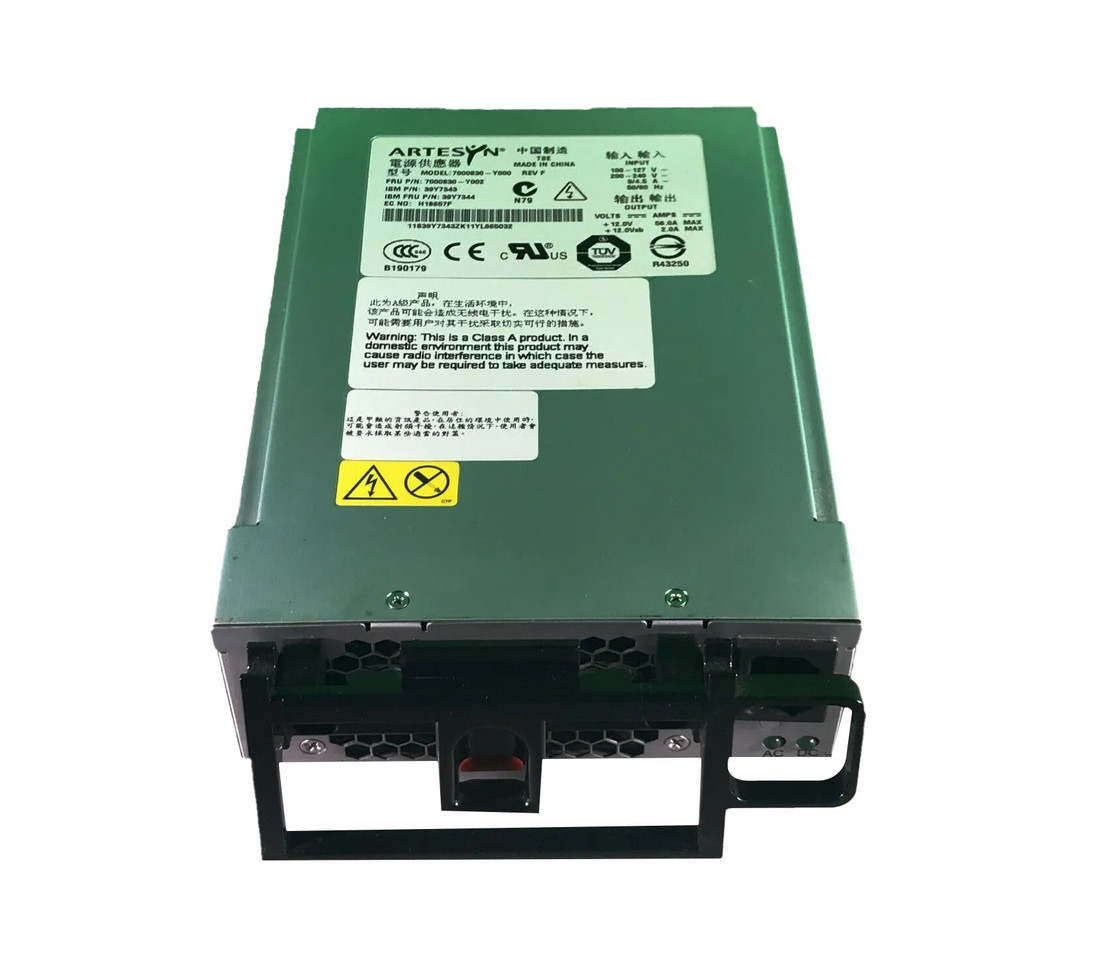 39Y7344 - IBM 670W Hot-Swappable Redundant Power Supply