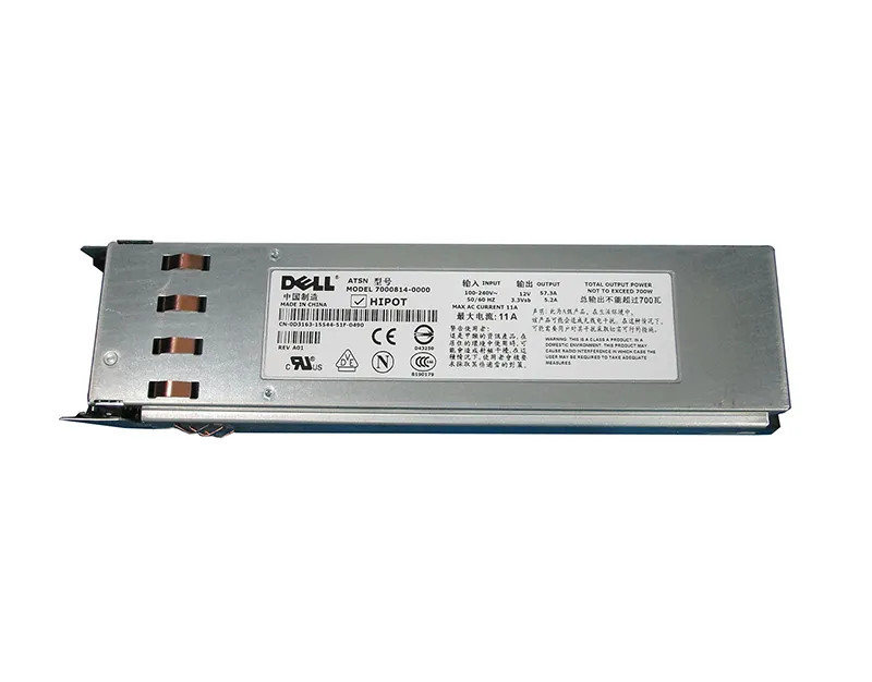 0D3163 - Dell 700W Power Supply