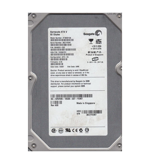 2W936 - Dell 60GB 7200RPM IDE 3.5" HDD