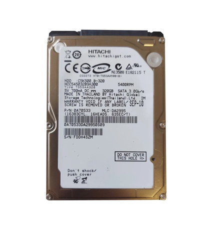 0A70533 - HGST 320GB 5400RPM SATA 8MB 2.5" HDD