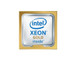01KR023 - Lenovo Xeon Gold 6136 12-Core 3.00GHz Processor