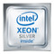 01KR034 - Lenovo Intel Xeon Silver 4110 8-Core 2.1GHz Processor