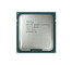 03T7837 - Lenovo Intel Xeon E5-2440 v2 1.90GHz 8 Core Processor