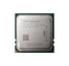 0D617F - Dell 2.1GHz Quad-Core Socket Fr2 1207 Processor