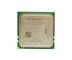 0U749J - Dell 2.6GHz 6MB L3 Quad-Core Processor