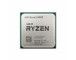 100-100000065BOX - AMD Ryzen 5 5600X 6-Core Desktop Processor