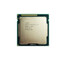 665122-001 - HP Intel Pentium G630 2.70GHz Dual-Core Processor