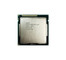 655971-001 - HP Intel Pentium G620 2.60GHz Dual-Core Processor