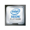 PLATINUM-8380 - Intel 40-Core 2.30GHz 60MB Cache FCLGA4189 Processor