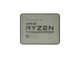 YD292XA8AFWOF - AMD 12-Core 3.5GHz sTR4 Processor