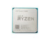 YD2400C5FBBOX - AMD Ryzen 5 Quad-Core 3.6GHz Socket AM4 Processor