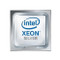 SILVER-4215 - Intel Octa-core 2.50GHz FCLGA3647 11MB Server Processor