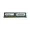 MT8VDDT6464AY-40BF4 - Micron 512MB DDR-400 PC3200 Unbuffered Memory Module