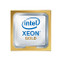 GOLD6130 - Intel Xeon Gold 16-Core 2.10GHz FCLGA3647 Processor