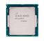 1HZ50AV - HP Xeon E3-1240 v6 3.70GHz Quad-Core Processor