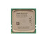 222-6700 - Dell 2.6GHz Dual-Core 2MB L2 Socket F Processor